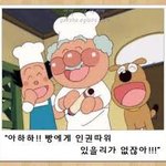 나 왜 <b>숙제</b>안해????