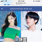 [EXO] 백현 이 <b>사진</b> 언제인지 알려주실 수 있으세요?