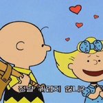 [댓글부탁해] 내 짝남 <b>졸귀임</b> ㅋㅋㅋㅋㅋ