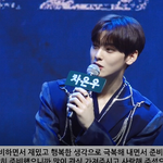 [같이봐요] <b>아스트</b>로 쇼케이스 컴백 풀 같이봐요