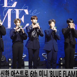 [아스트로] 아스트로 쇼케이스 풀 완전 축하해~!