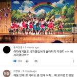 [드루와] 초딩들 <b>여남</b>옷차이봐
