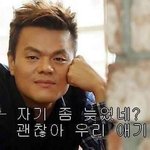 [드루와] 내일 병결각인데
