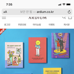 [댓글부탁해] 다들 다이어리/스터디플래너 뭐쓸지 정했어?