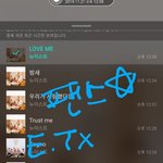 [뉴이스트] <b>팬스</b>별 ~13:20
