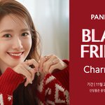 모델인 판도라에서 블랙프라이데이로 <b>2+1</b> 이벤트 한다고하네요~!