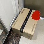 [댓글부탁해] 가방하나 사는데 <b>상자</b> 개큰거 왔네