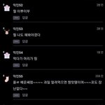 [모두드루와] 귤 <b>맛</b>잇게먹기