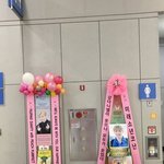강다니엘 미래소년<b>코난</b>