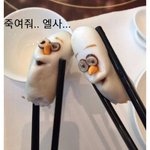 [댓글부탁해] 올라프 <b>딤섬</b>이래 ㅋㅋㅋㅋㅋ