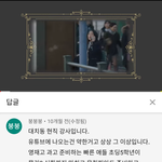 아니 나 대치동 사는데 이거 뭐냐