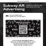 [EXO] 헐 <b>AR</b>광고ㅋㅋㅋㅋㅋㅋㅋㅋㅋㅋ