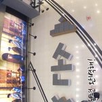 [NCT] 러러 생일이니까 지성이 아티움가서 의자 <b>배치</b>할까 ㅋㅋㅋㅋㅋㅋㅋ