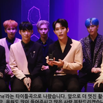 [꼭봐주세요] 보이그룹 어<b>위크</b> 쇼케이스 축하해
