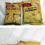 [댓글부탁해] 대륙의 허니<b>버터</b>칩