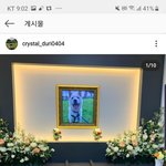 [개깊은빡침] 훈련<b>사</b>가 때려 죽인 강아지 사건
