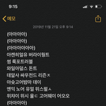 이거보면 겨울<b>왕국</b> 노래 마스터가능