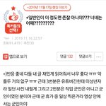 [댓글부탁해] +추가)다들 나만 아는 유튜버 적고 가쥬라 ㄱㄱㄱㄱㄱㄱㄱ