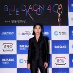 [모두드루와] 오늘자 배우 <b>장영남</b> 레드카펫