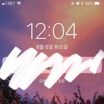 이 배경화면 있는<b>사라</b> 제발 ㅠㅜ
