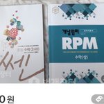 야 이거 사는 게 무조건 <b>이득</b>이지 ??