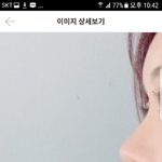 코수술한거<b>티남</b>?