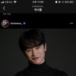 [드루와] 너네 언제부터 화장 시작했어?