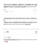 모짜렐라인더버거 창법 ㅋㅋㅋㅋㅋ