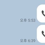 [댓글부탁해] 나 썸남이랑 5시간 <b>통화</b>함ㅋㅋㅋㅋㅋ
