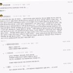 [댓글부탁해] 남자들이 생각하는 <b>독박</b>육아