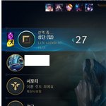 <b>계집</b>련들 롤좀 안하면안되냐