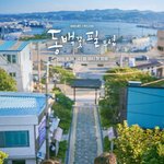 [모두드루와] 역대<b>급</b> <b>드라마</b>ㅠㅠㅠㅠ