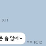 1년전에 헤어진 전남친, 미안하고 고맙다는 전남친 심리