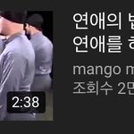 [드루와] 진짜 이거보면 끼리끼리는 과학이라는걸 알게됨