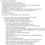 [까니] 개신교 VS 천주교