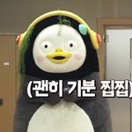 [드루와] 우리 <b>일상</b> <b>속</b>에서 성희롱 당했던 경험 말해보자..