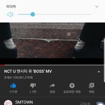 [NCT] 헤헤신난다 이거봐