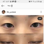 [댓글부탁해] 이런 쌍수 <b>아웃라인</b> 잘하는데 알아?