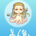 [크리스탈] <b>from</b>.taiwanese