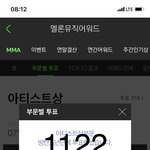 [방탄소년단] 헐 대박 <b>징글</b>공 오프닝임 애들 ㅋㅋㅋ