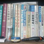[38부산남] 출근 준비를 하다가...