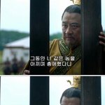 [EXO] 콘서트 끝나고 바로 <b>연말</b>시상식 가냐