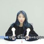 <b>안무</b> 설렁설렁 춘다고 말 나오는 아이유