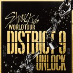 [스키즈] 스키즈 콘서트 드디어 D-1