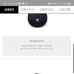 <b>몽블랑</b> 키홀더 보는데 에이티브 정품 맞겠죠?