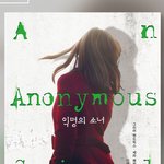 <b>이</b> <b>책</b>을 보니깐