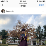 어하루 이재욱 인스타그램 사진