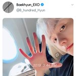 [EXO] 큥짹