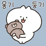 [댓글부탁해] 남동생이 엄마가 <b>창피</b>하대