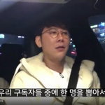 [꼭조언부탁] 유투브 보시나요 개대박이던데요 ㄷㄷㄷ
